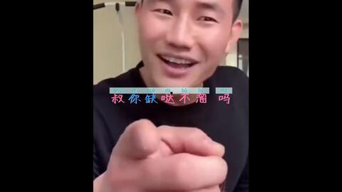 国产男男对话清晰视频,情感真挚，画面感人