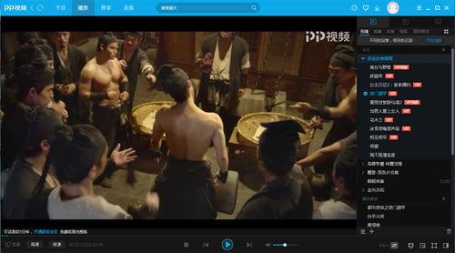 国产视频最新p,探索创新与传承的视觉盛宴