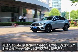 国产全新glc视频试驾,驾驭升级，尽享豪华新境界