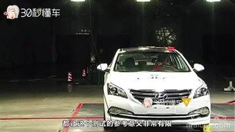 国产汽车差评视频播放,揭秘真实品质与消费者心声