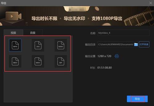 国产系统视频合并怎么弄,轻松实现多片段高效整合