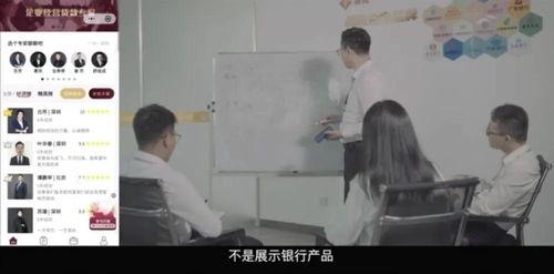 国产精子窝 在线视频,揭秘精子采集与储存的神秘世界