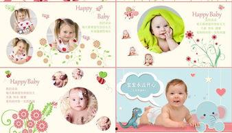 国产素人视频模板幼儿园,国产素人视频展现幼儿园温馨日常