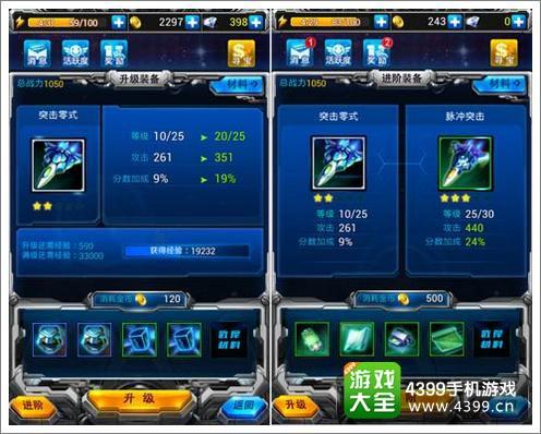 国产星际战争视频解说,国产星际战争视频解说深度解析