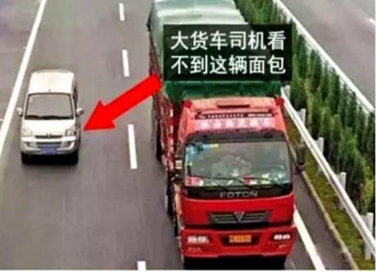 国产卡车转弯视频播放大全