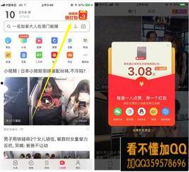 国产恋爱全部视频uc