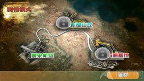 国产防线战术视频,揭秘视频中的战略智慧