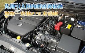 马自达国产跑车视频播放,马自达国产跑车惊艳亮相，视频播放引热议