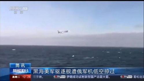 伊朗国产火箭试射视频,迈向太空新纪元的里程碑