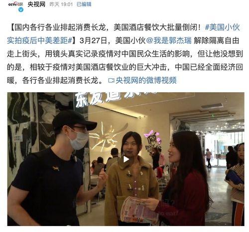 欧美国产劲爆视频,激情四溢的劲爆视频盘点