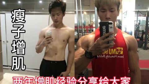 国产励志健身视频,国产励志视频见证蜕变之旅 第1张 国产励志健身视频,国产励志视频见证蜕变之旅 第1张