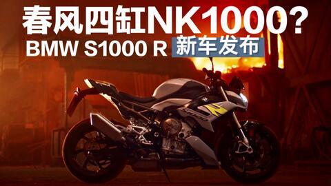 国产摩托宣传片视频大全,宣传片视频大全精彩回顾  第3张