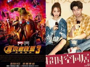 激情五月国产小说视频  第1张