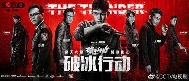 激情五月国产小说视频  第2张