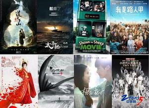 激情五月国产小说视频  第3张