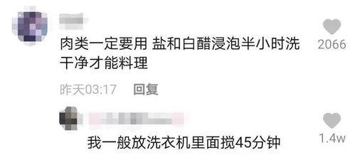 国产杠精搞笑视频,笑料百出,智慧碰撞 第1张 国产杠精搞笑视频,笑料百出,智慧碰撞 第1张
