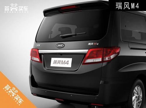 比较国产MpV视频,视频解析五大热门车型对比  第2张