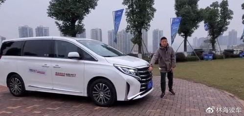 比较国产MpV视频,视频解析五大热门车型对比  第3张