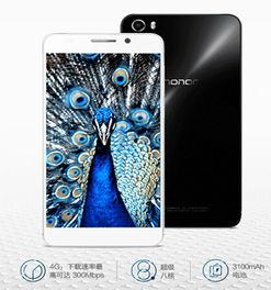 国产拍视频神机推荐一下  第2张