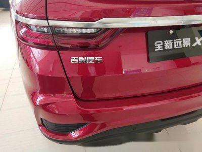 国产吉利x6试驾视频,国产SUV新标杆，驾驭未来  第3张