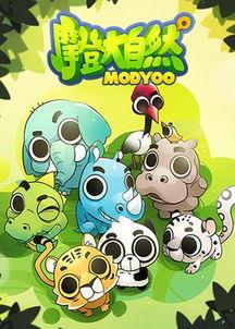 国产小绿牛拼装视频,创意与技术的完美融合  第3张