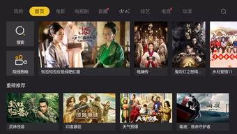 4K原创国产传媒视频,探索原创视频的魅力 第2张 4K原创国产传媒视频,探索原创视频的魅力 第2张