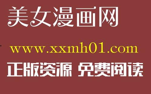 4K原创国产传媒视频,探索原创视频的魅力 第3张 4K原创国产传媒视频,探索原创视频的魅力 第3张