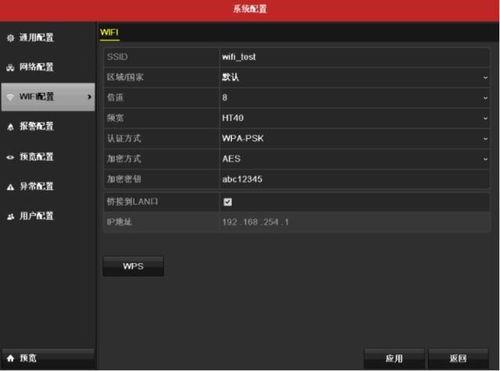 无线资源视频国产,无线资源视频国产生态发展概览 第2张 无线资源视频国产,无线资源视频国产生态发展概览 第2张