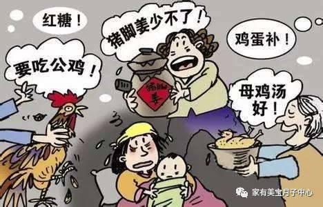 美国产妇坐月子视频,与传统观念大相径庭的育儿日常  第3张