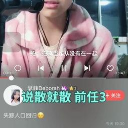 任我鲁国产热门视频,国产潮流风向标，带你领略国货魅力  第2张