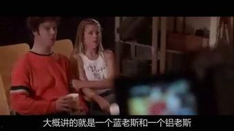 全青春电影国产搞笑视频,全青春电影国产搞笑视频大盘点 第3张 全青春电影国产搞笑视频,全青春电影国产搞笑视频大盘点 第3张