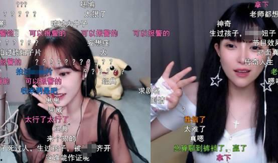 国产主播隔福利视频,魅力与才艺的完美融合  第1张