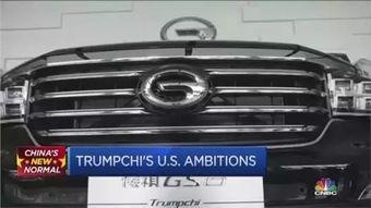 老外坐国产车视频网站 第3张 老外坐国产车视频网站 第3张