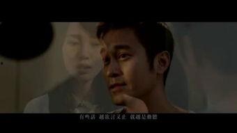 国产偷伦视频电影,揭秘隐秘角落的激情与诱惑  第3张