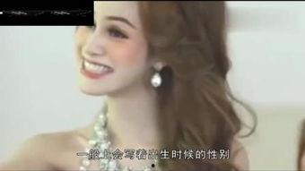 国产人妖韩若曦其他视频,国产视频中的独特魅力与多元文化探索  第2张