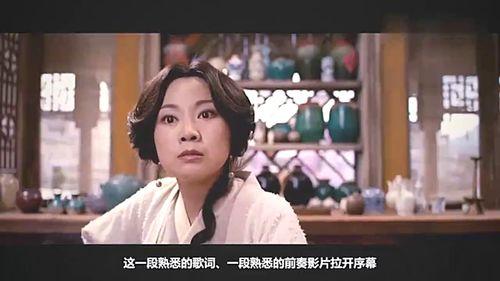 《国产大片》经典视频,光影交织下的民族骄傲  第3张