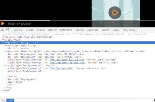 国产ts视频论坛  第3张