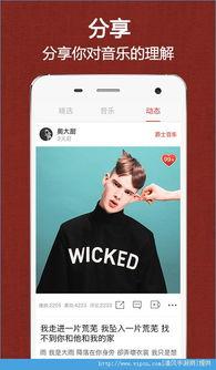 国产啪啪视频在线,揭秘国内私密娱乐产业的现状与争议  第3张