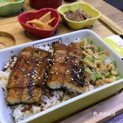 国产鳗鱼拌饭好吃吗视频,美味诱惑，一尝倾心  第2张