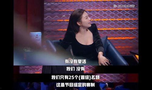 国产馆又色又爽的视频 第2张 国产馆又色又爽的视频 第2张