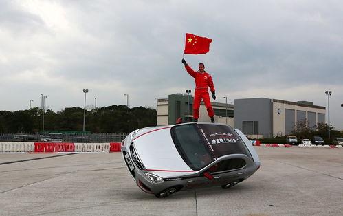 国产飞行车试驾视频,空中翱翔，未来出行新体验  第3张