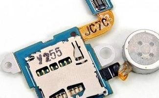 国产平板拆尾插视频教程,轻松掌握拆装技巧  第2张