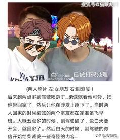 国产醉酒男同视频,国产醉酒男同视频中的社会镜像 第3张 国产醉酒男同视频,国产醉酒男同视频中的社会镜像 第3张