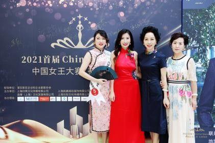 chinese国产女王视频vk,VK平台上的中国魅力展示  第3张