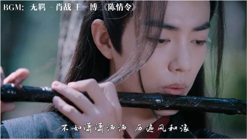 盘点国产剧歌曲大全视频,重温那些年感动我们的旋律  第1张