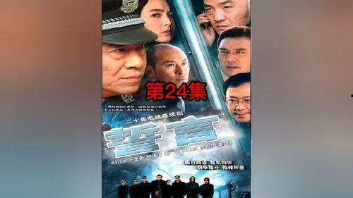 国产都市剧解说合集视频,盘点热门剧集精彩瞬间  第3张