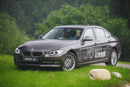 宝马3系国产试驾视频,驾驭新境界,尽享驾驶乐趣 第3张 宝马3系国产试驾视频,驾驭新境界,尽享驾驶乐趣 第3张