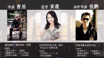 婷婷国产资源在线视频,揭秘国内影视盛宴  第3张