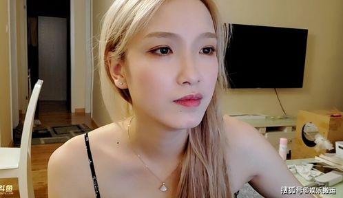 国产喷水女主播视频  第3张