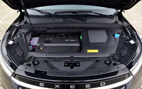 国产奇瑞星瑞拆解视频,国产轿车内部构造深度解析 第2张 国产奇瑞星瑞拆解视频,国产轿车内部构造深度解析 第2张